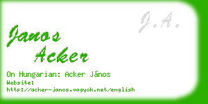 janos acker business card